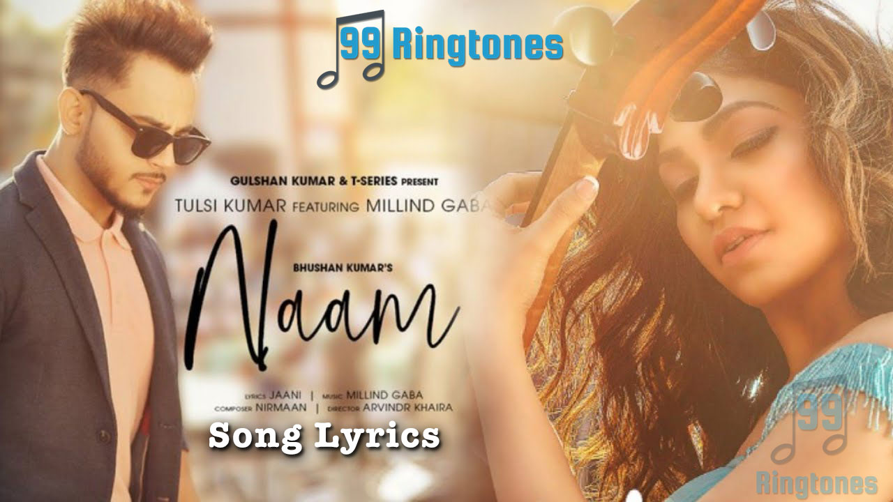 tere naam song ringtone